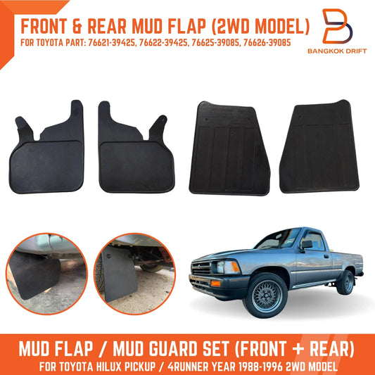 Black Mud Flap Splash Guards for Toyota Hilux 4Runner LN80 LN90 (88-96)