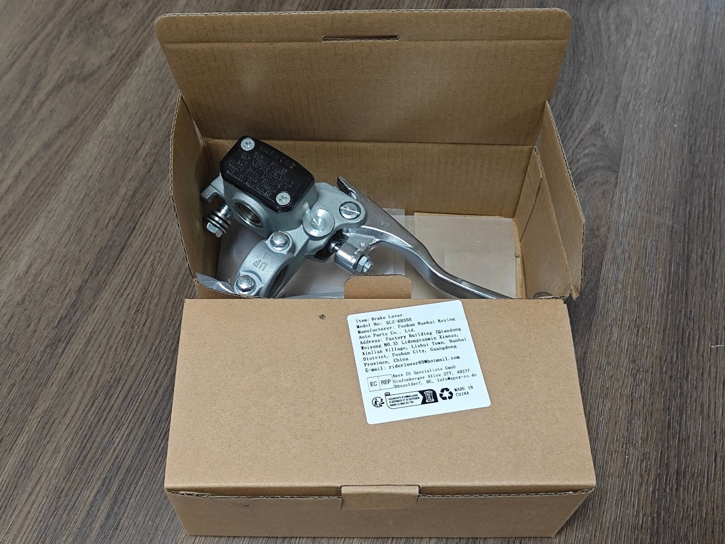 Brake Master Cylinder Pump Lever for Husqvarna FC 250 350 450 (2014–2023)
