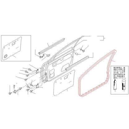 Set of 2 Front Door Weatherstrip Rubber for Nissan Sunny N14 (1991–1995)