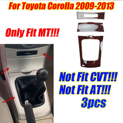 Glossy Wood Grain Console Gear Shift Panel Cover for Toyota Corolla (2009–2013)