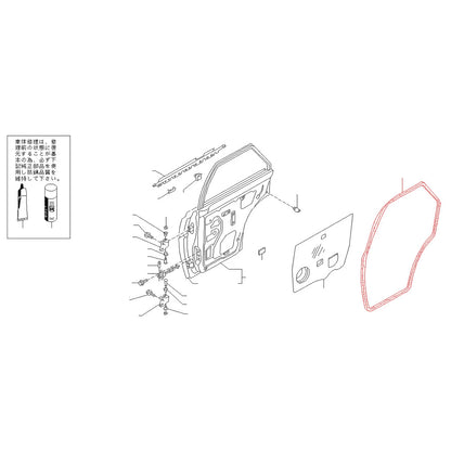 Rear Door Weatherstrip Seal for Datsun Nissan Sentra Sunny B12 GXE Sedan 1985-1990