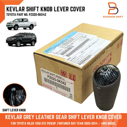 Carbon Fiber Leather Shift Knob for Toyota Hilux Ute Vigo Champ 2005-2014