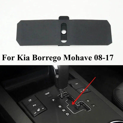 Shift Lever Panel Dust-proof Cover for Kia Borrego Mohave