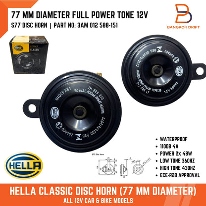 77MM 12V Classic Disc Horns for Yamaha Honda BMW Car Truck