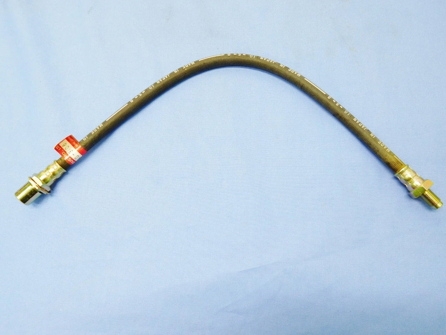 Rear Centre Brake Hose for Land Cruiser FZ75 HZJ75 (1990-1999)
