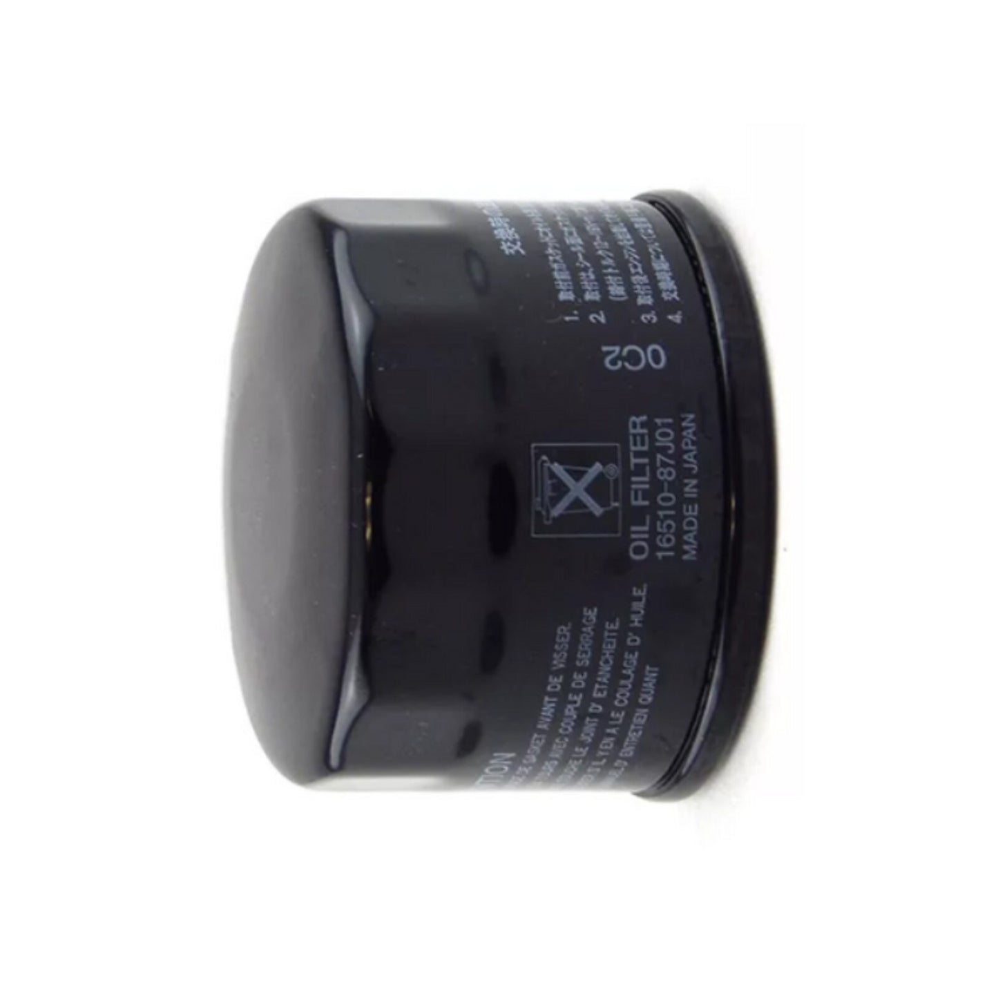 Oil Filter for Suzuki Outboard