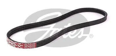 Drive Belt for Gates (Universal Fit)