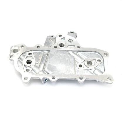 Oil Cooler Cover for Nissan Atlas UD Condor Truck (F22, H40, TD23, TD27)