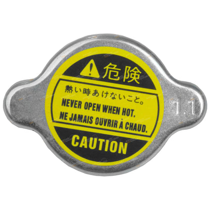 Radiator Cap for Ford Telstar TX5 AX AY 4cyl 2.0L (1992–1996)