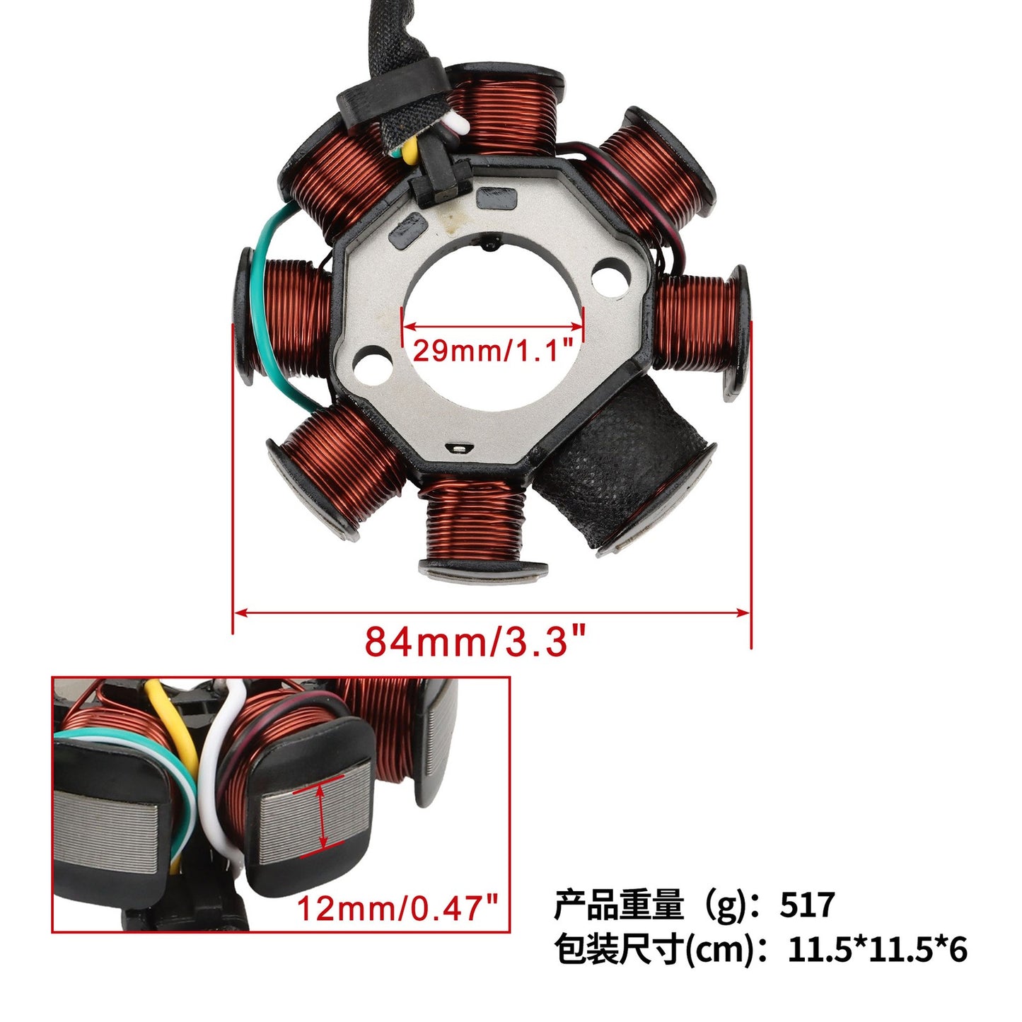 Stator Generator for KTM 200 250 300 XCW (2008–2016)