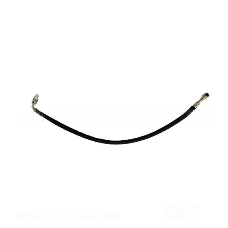 Fuel Pipe for Mini BMW (2001–2006)
