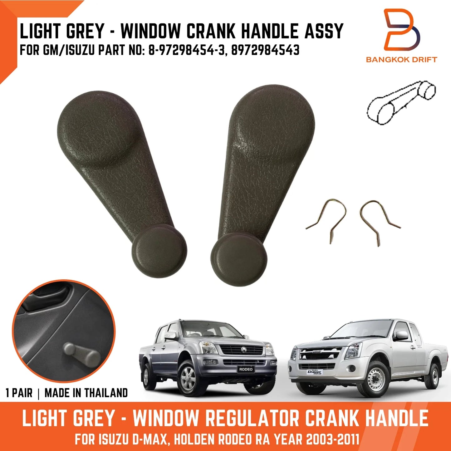 Grey Window Crank Handle for Holden Rodeo RA Ute (2003-2008)