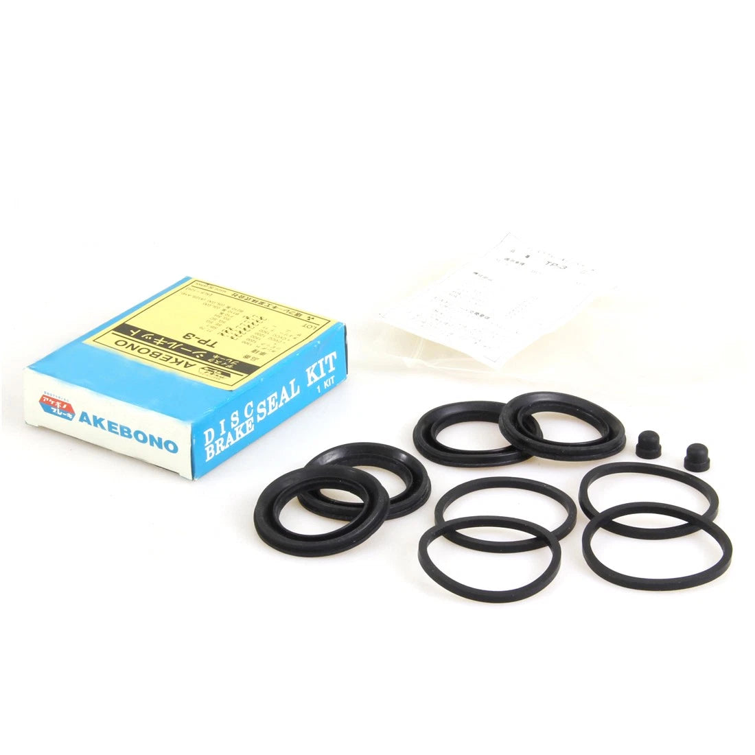 Set of 4 Disc Brake Clutch for Nissan Datsun 120Y B110 B210 (1970–1973)