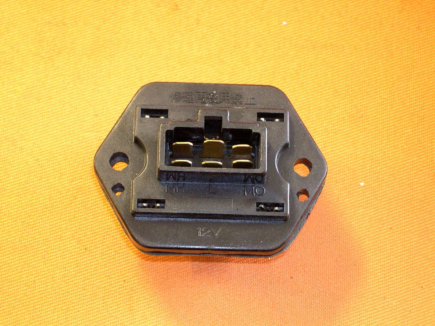 Heater & Air Con Fan Speed Resistor Controller for Holden TF Rodeo (1997-2003)