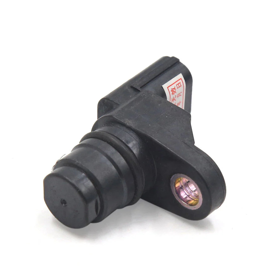 Camshaft Position Sensor for Honda CR-V 2002-2011 (2 x)