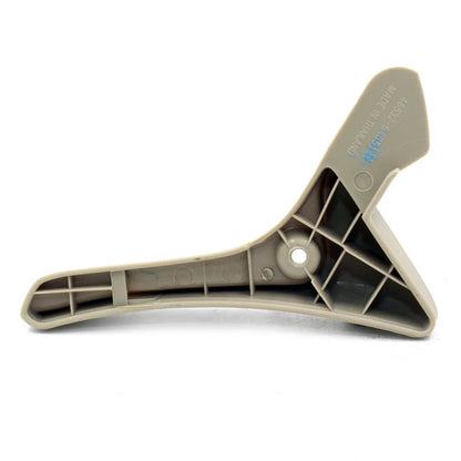 LH Seat Adjustment Lever Beige for Mitsubishi Triton Strada L200 2005-2014