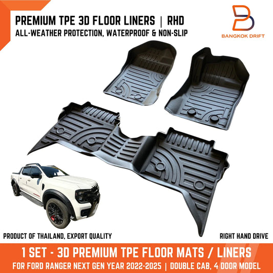 Premium 3D TPE All Weather Floor Mats for Ford Ranger 2022-2025 4-Door