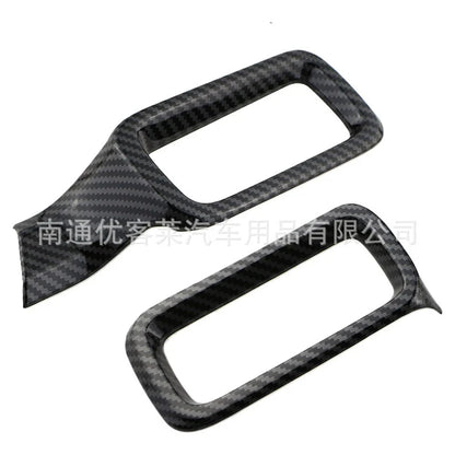 2 x Center Console Air Vent Outlet Trim Cover for Ford Maverick (2022–2023)