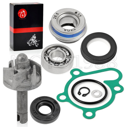 Water Pump Kit Impeller Shaft Seal Gasket for Yamaha Kodiak 400 (2000–2006)