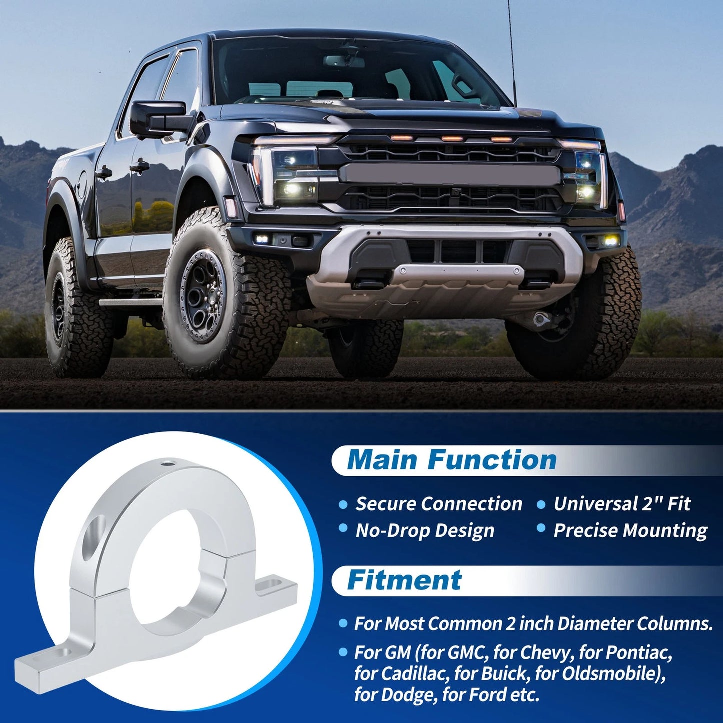 2" Aluminum Universal Steering Column Mount for Various Models