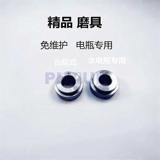 Battery Connector for Car - Pile Head Die Terminal Block Repair Card