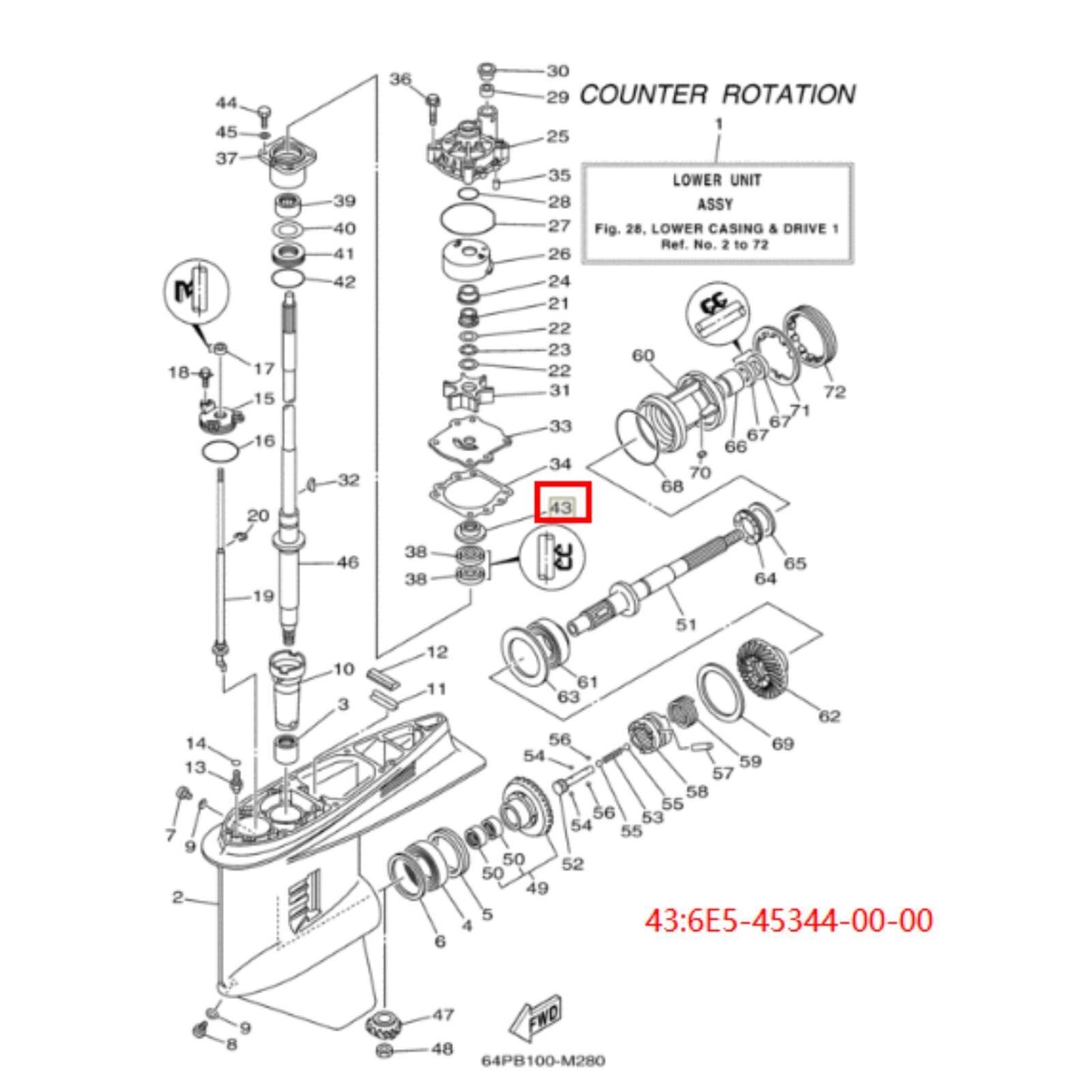 Oil Seal Cover for Yamaha 115-225 Outboard