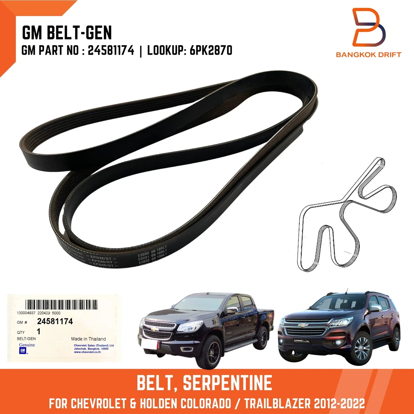 6PK2870 Serpentine Belt for Holden Colorado, Trailblazer (2012-2022)