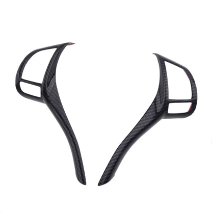 2 x Inner Steering Wheel Strip Covers for Nissan Teana Altima (2013-2018)