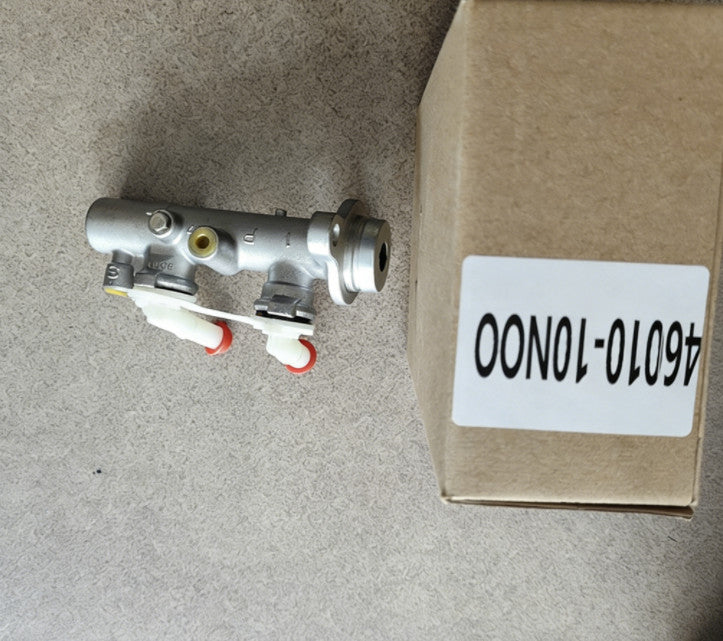 Brake Master Cylinder for Nissan Urvan E24 (RHD) (1995–2000)