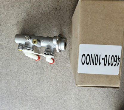 Brake Master Cylinder for Nissan Urvan E24 (RHD) (1995–2000)