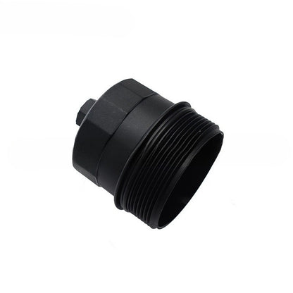 Oil Filter Housing Cover Cap for BMW E60 E64 E65 E66 (2001–2010)