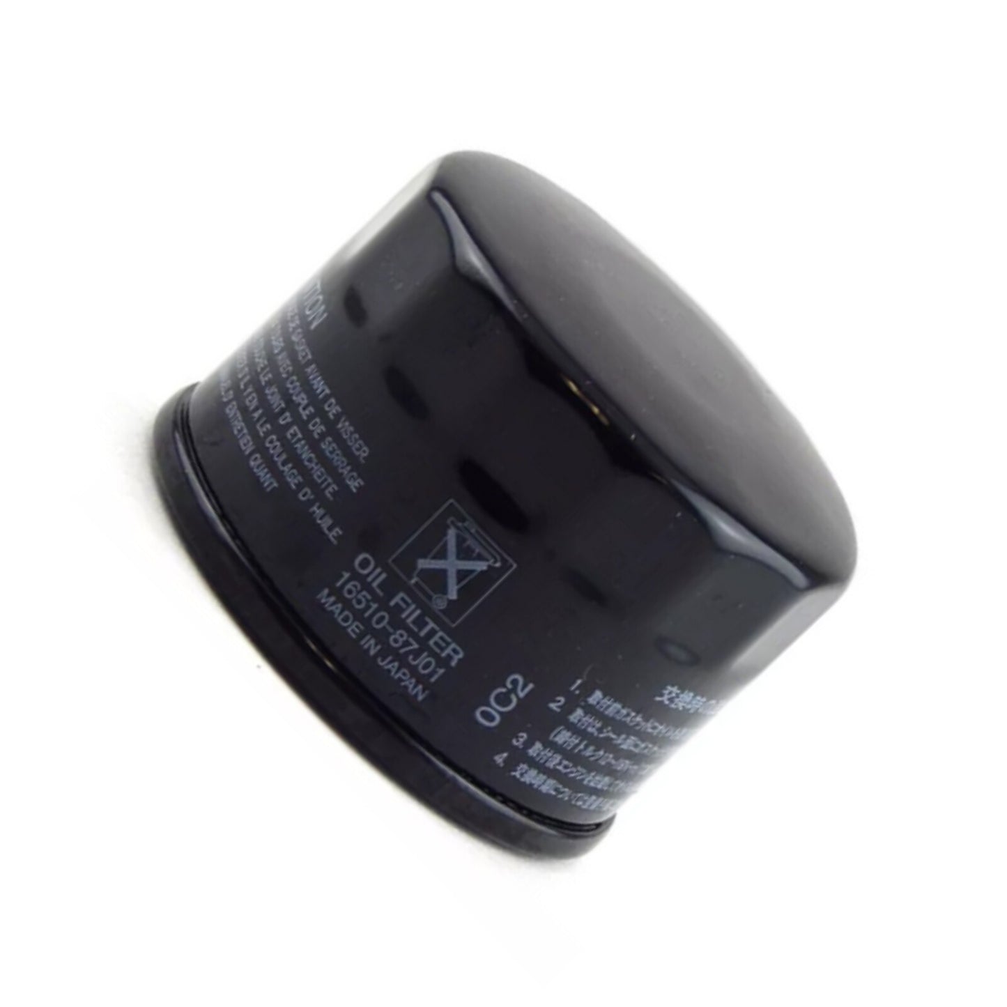 Oil Filter for Suzuki DF25/30/40/50/60/70 (2000–2023)