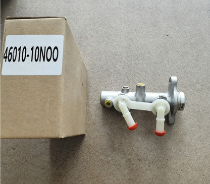 Brake Master Cylinder for Nissan Urvan E24 (RHD) (1995–2000)