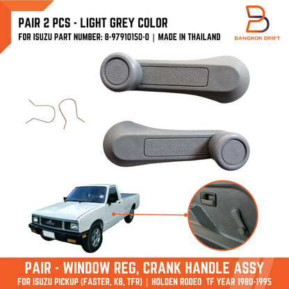 Grey Window Crank Handle Assy for Holden Rodeo KB TF Ute Isuzu Pickup (1980-1995)