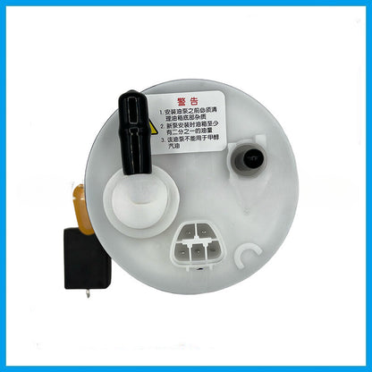 Fuel Pump Module Assembly for Toyota Corolla (2003–2005)