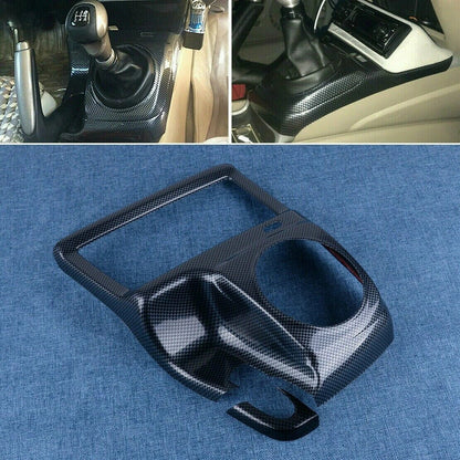 Manual Shift Frame Carbon Cover Trim for Honda Civic (2006–2011)