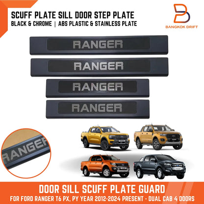 4x Black Stainless Door Step Protectors for Ford Ranger Wildtrak Sport (12-25)