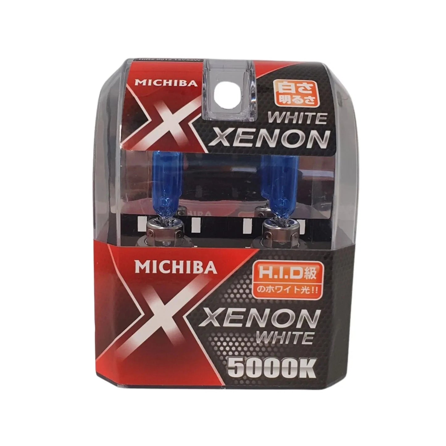Set of 2 Xenon Headlight Bulbs