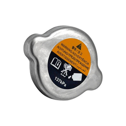 Nissan Altima Maxima Quest Radiator Cap 21430-8991A 21430-8997A (2002-2018)