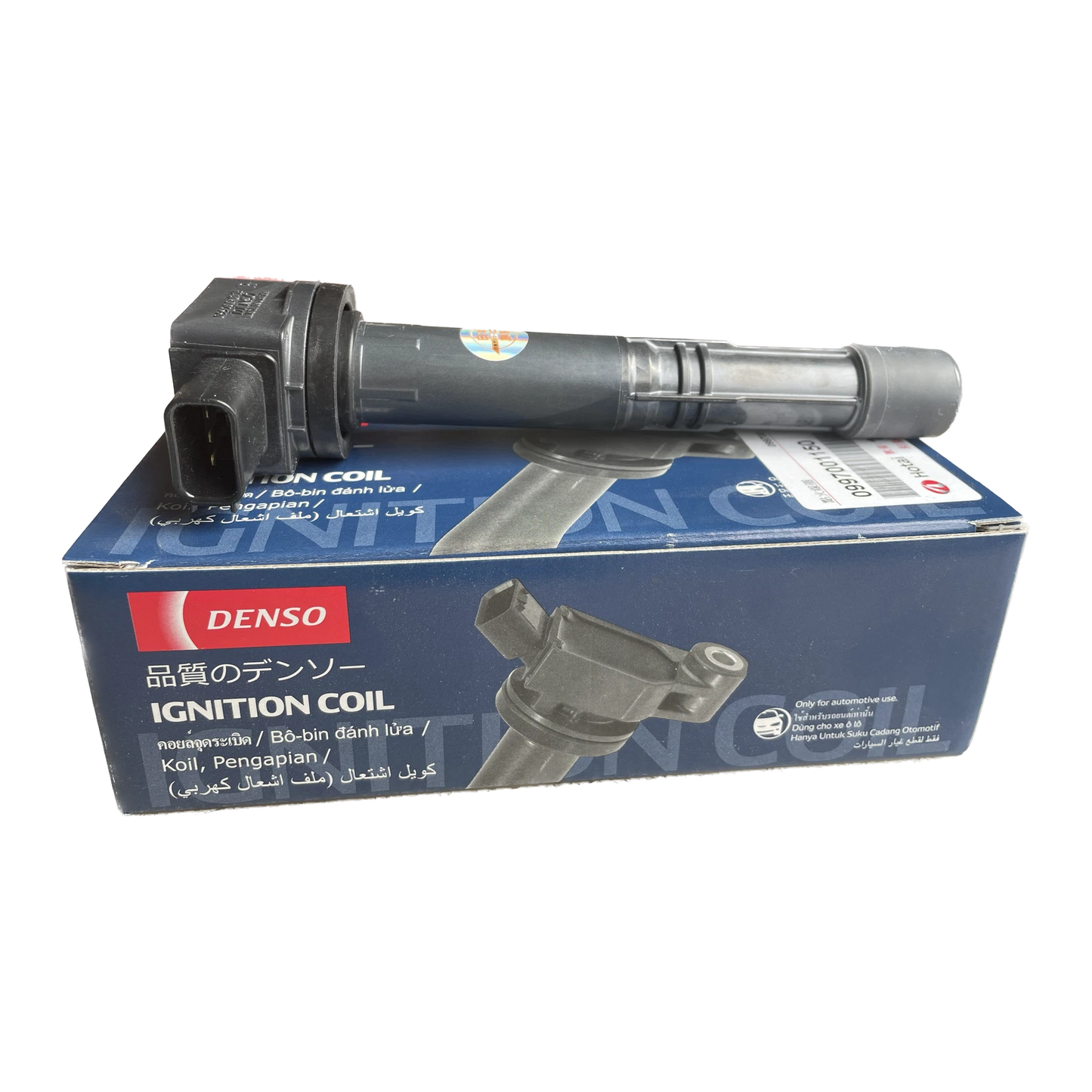 Ignition Coil for Honda Accord Civic CR-V Integra Odyssey (1990–2020)