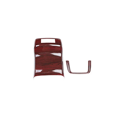 Glossy Wood Grain Console Shift Panel Cover for Toyota Highlander (2015–2020)