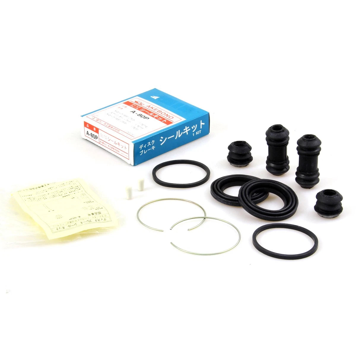 Disc Brake Seal Kit for Toyota Corolla KE70 KE73G TE71 KE72 KE75 (1979–1987)