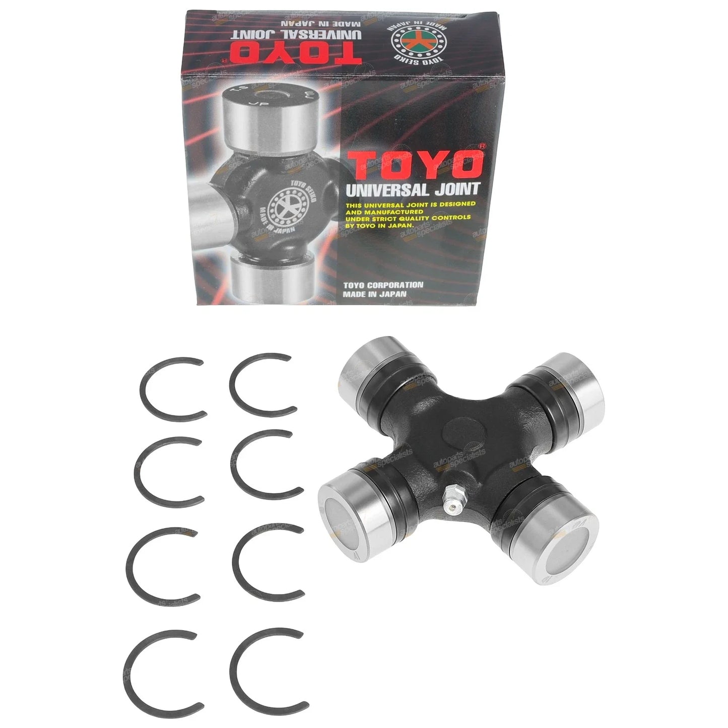 Front Universal Joint for Ford Falcon XA XB XW XY V8 5.7L 351C (1970 - 1976)