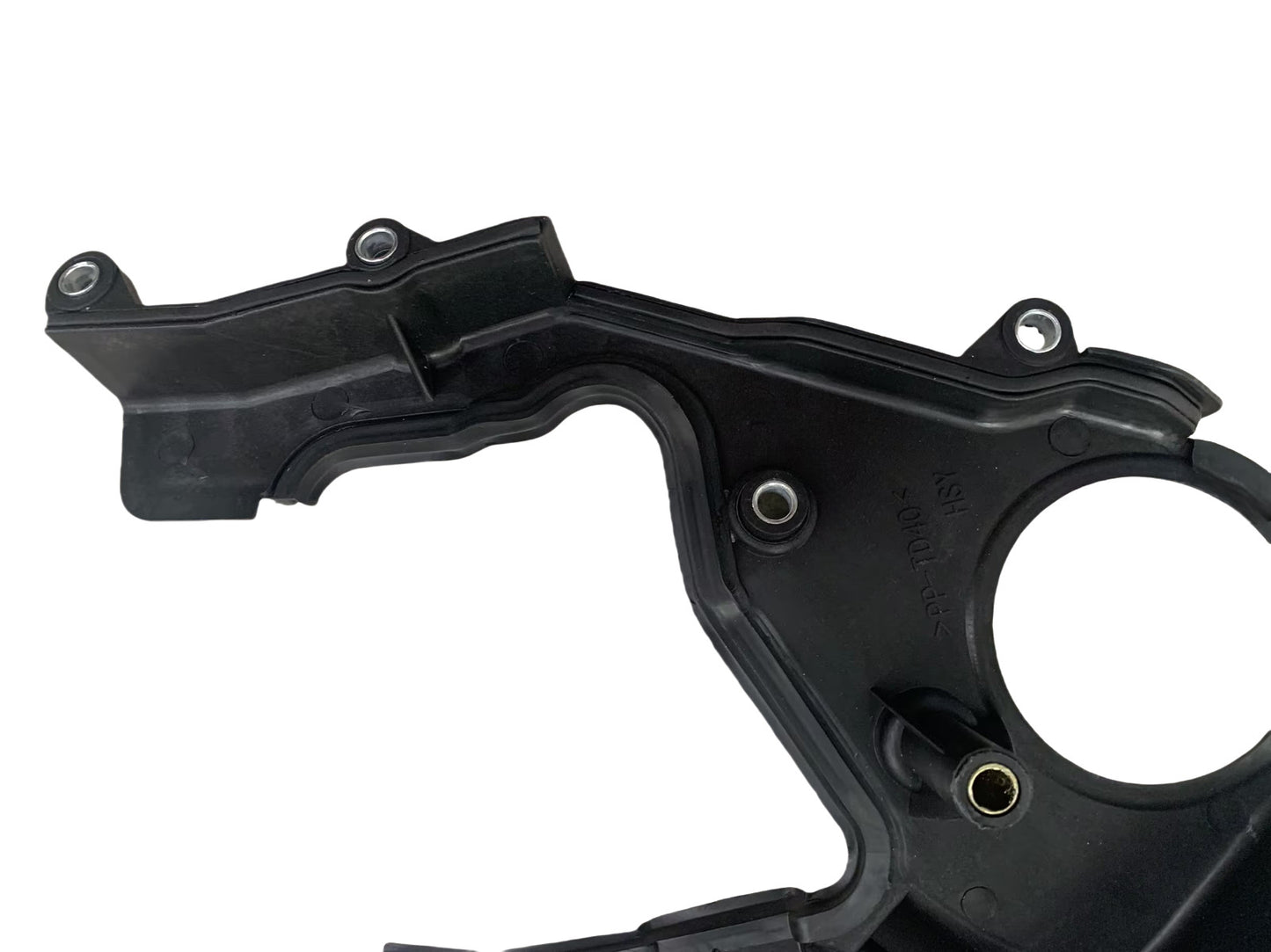 Timing Belt Cover for Mitsubishi Lancer (2000–2006)