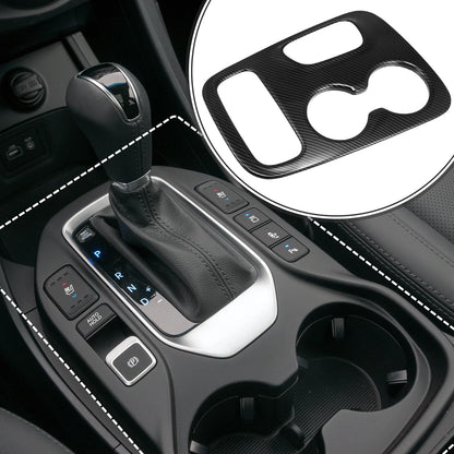 Carbon Fiber Central Control Gear Shift Panel Trim for Dodge Durango (2018-2020)