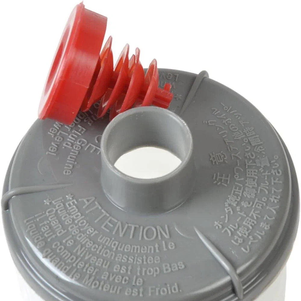 Power Steering Pump Reservoir for Honda Accord, Acura (2003-2007)