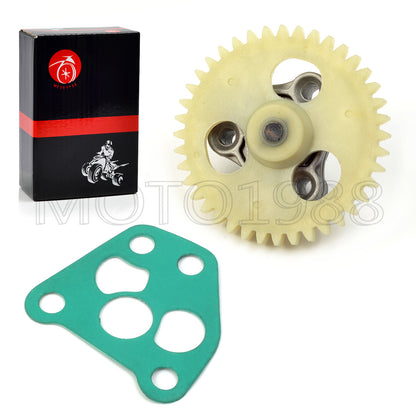 Injection Oil Pump Gear with Gasket for Yamaha Raptor YFM350 (2004–2013)