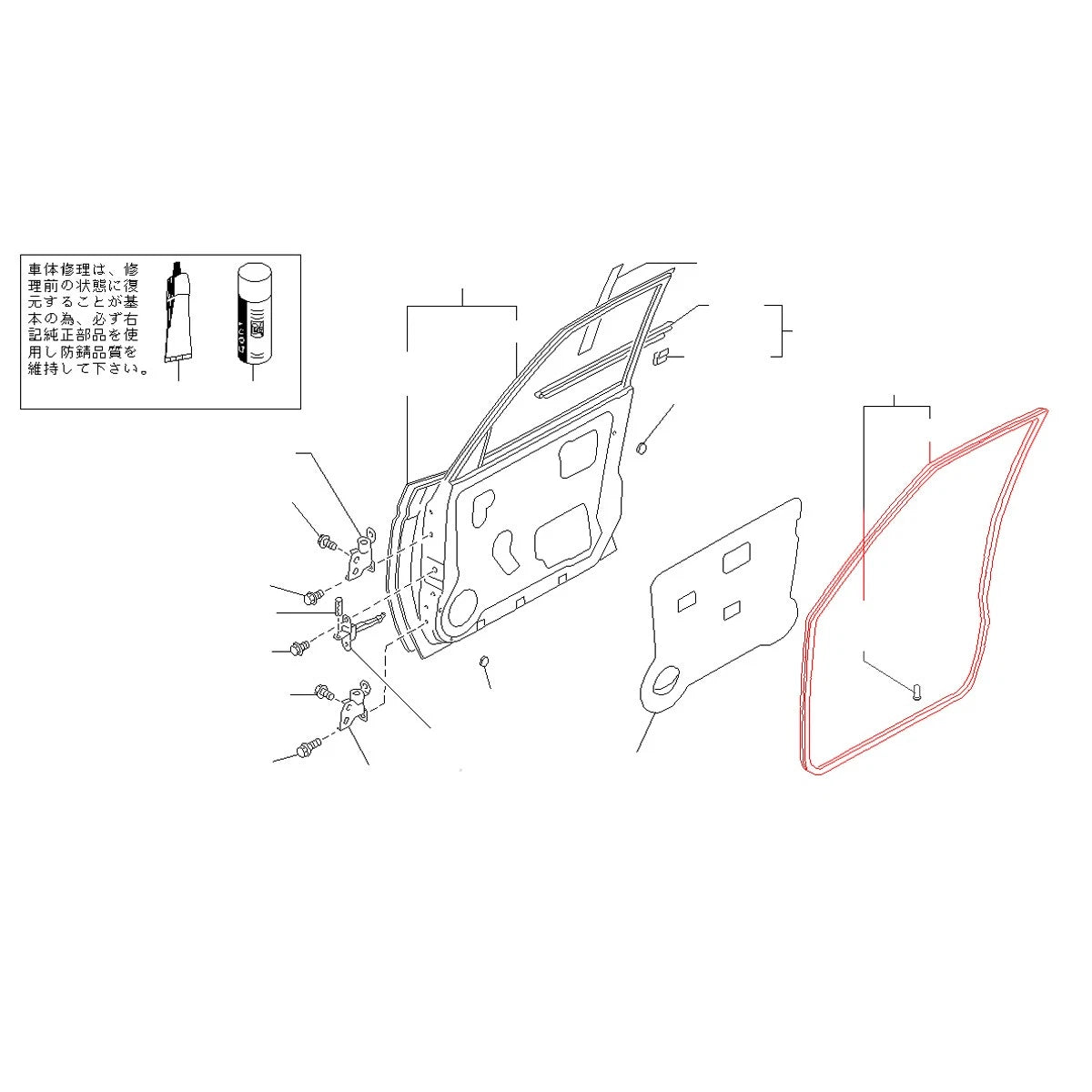Weatherstrip for Datsun Nissan Sentra Sunny B13 (1990–1994)