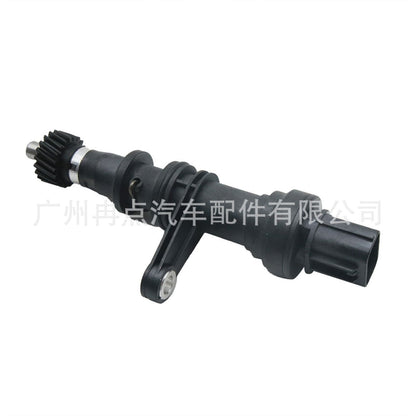 Speed Sensor for Honda Civic Acura (Manual Transmission)