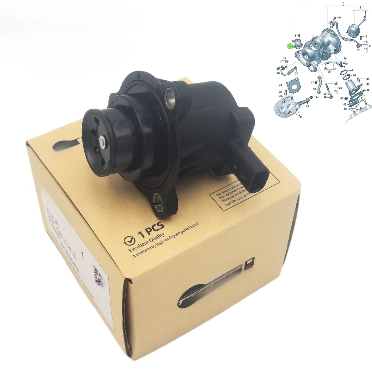 Electric Actuator for Audi A4 A5 A6 A7 A8 Q5 Q8 RS4 RS5 (2000–2023)
